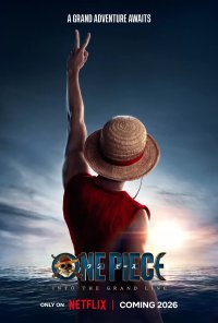 Ван Пис - Большой Куш (2026)